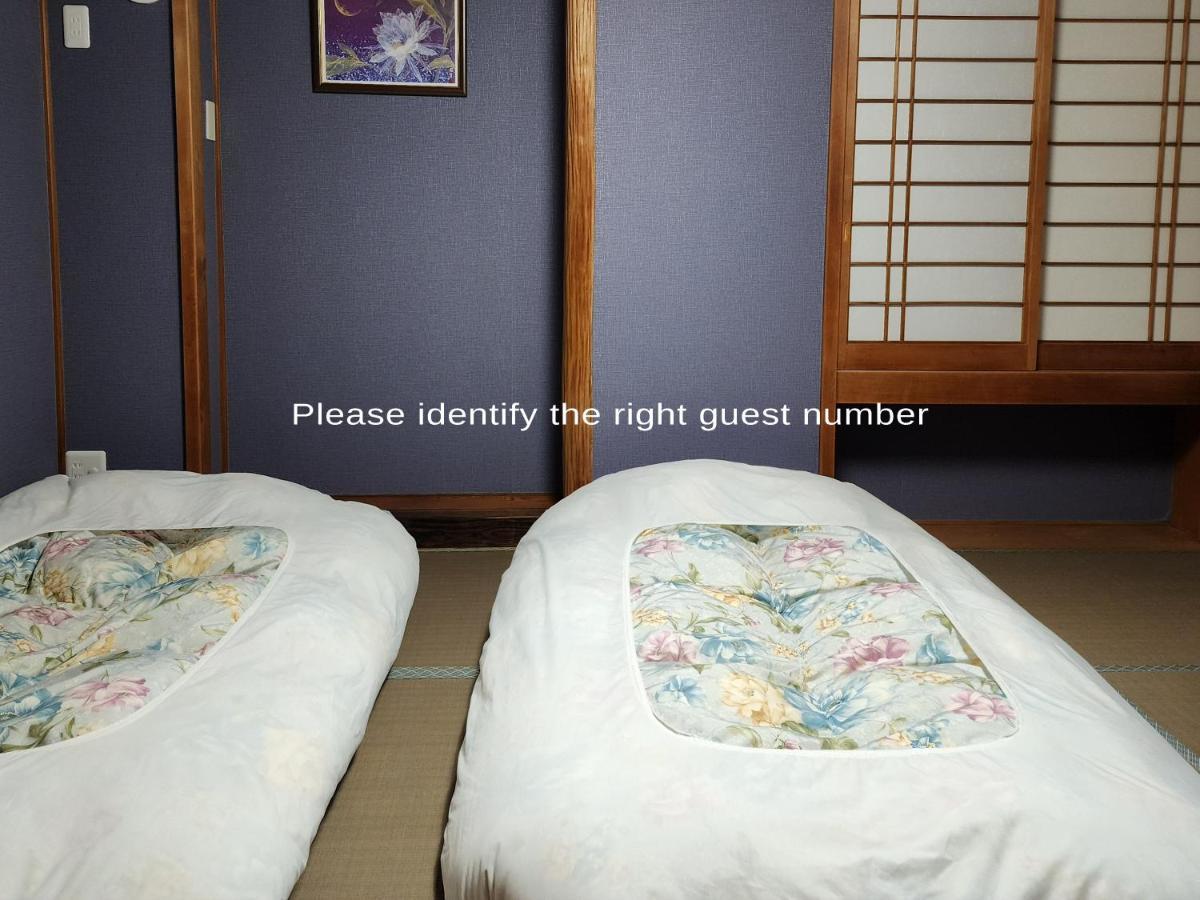 Narita Sando Guesthouse Eksteriør billede