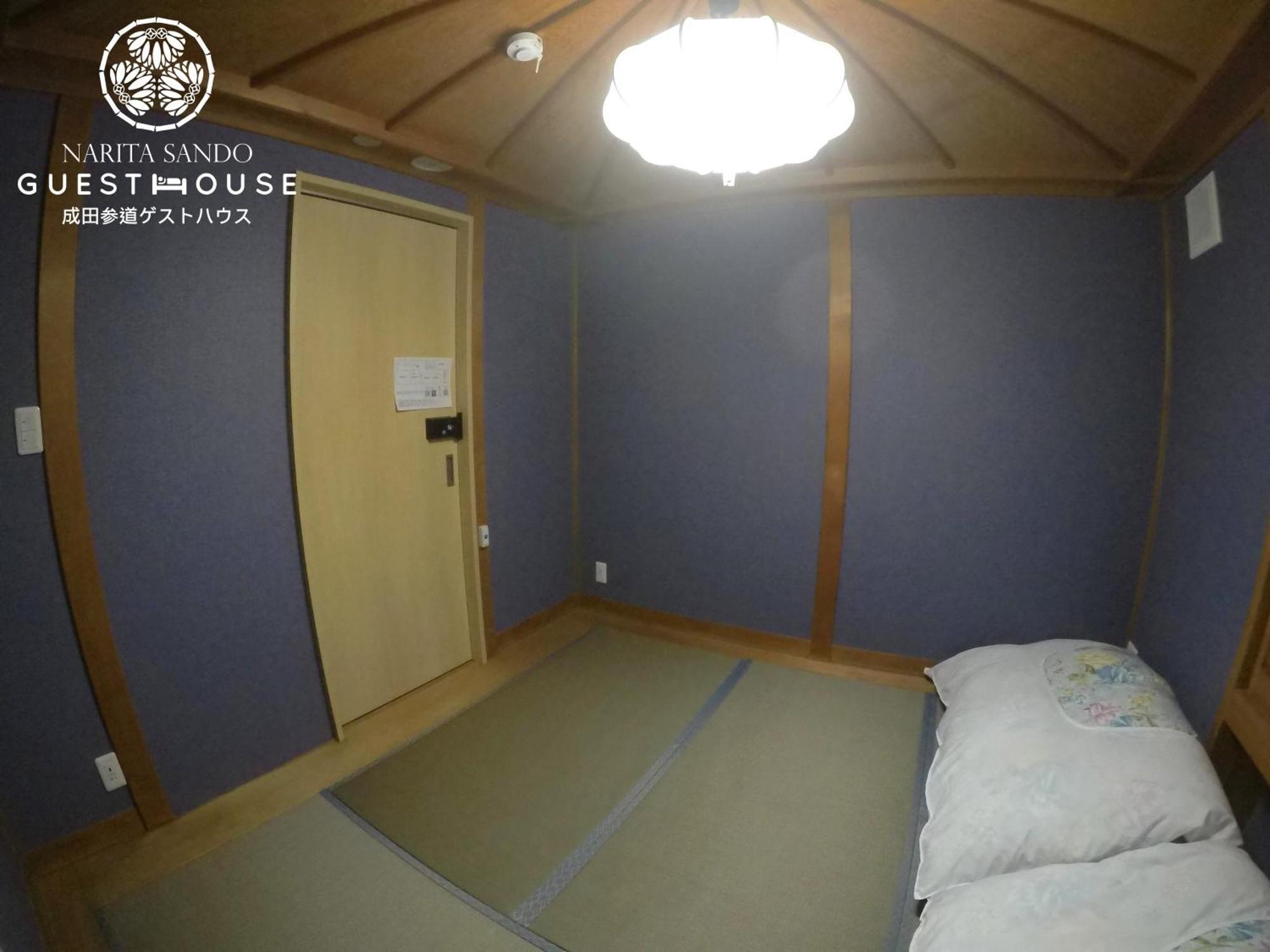 Narita Sando Guesthouse Værelse billede