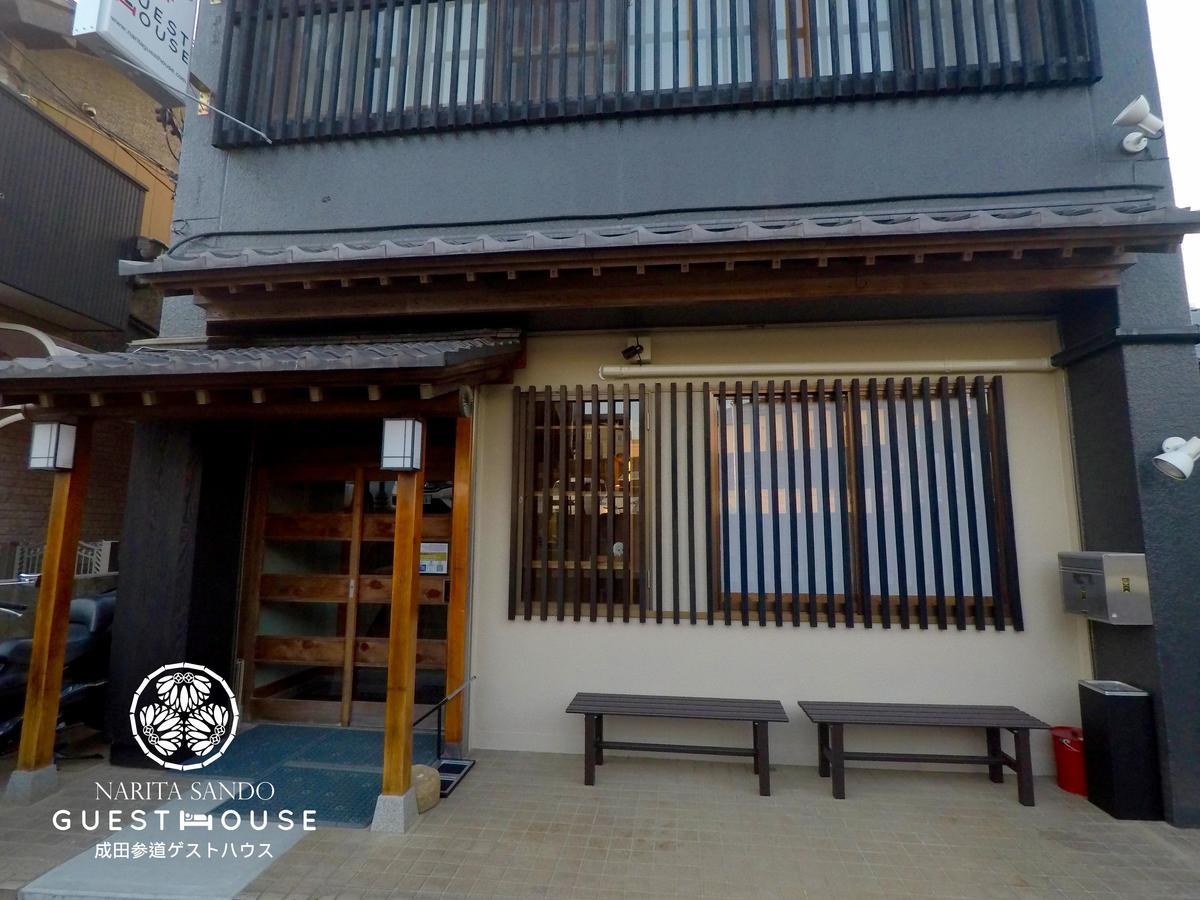 Narita Sando Guesthouse Eksteriør billede